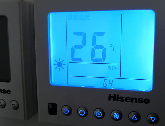 阿城海信中央空调维修电话在哪里找